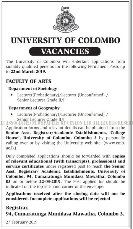 Lecturer, Senior Lecturer - University of Colombo